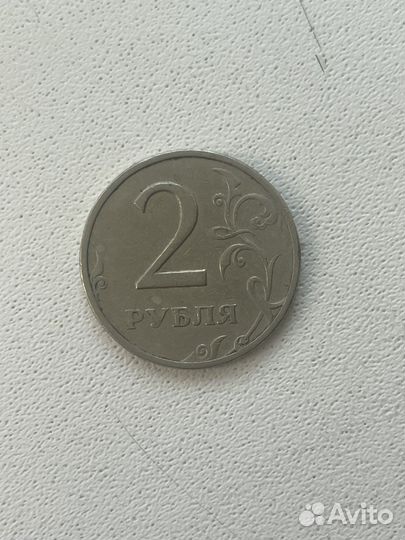 Монета 2 рубля