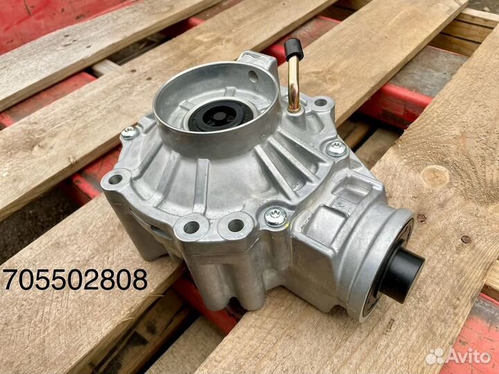 Редуктор 705502808