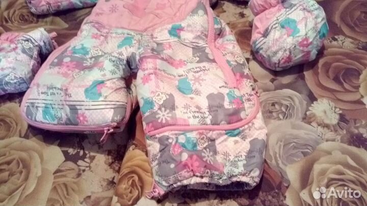 Комбинезон