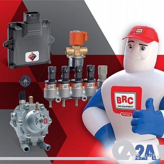 Гбо газовое оборудование