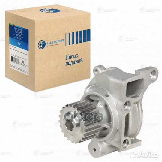 Насос водяной suzuki/mazda grand vitara/626 87