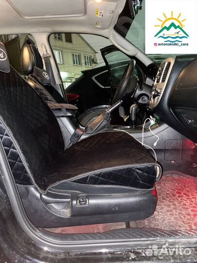 Автонакидки (Турецкий велюр)