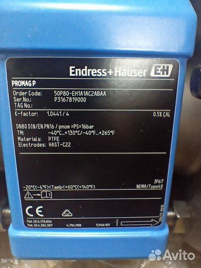 Endress+Hauser