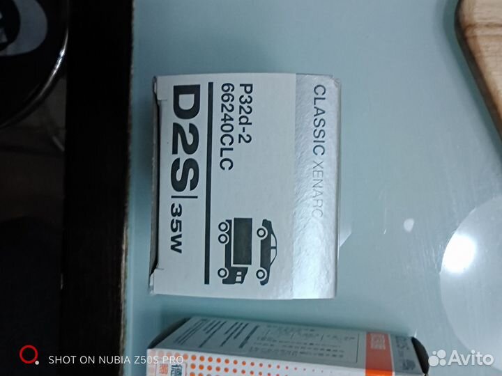 Лампа ксенон d2s osram