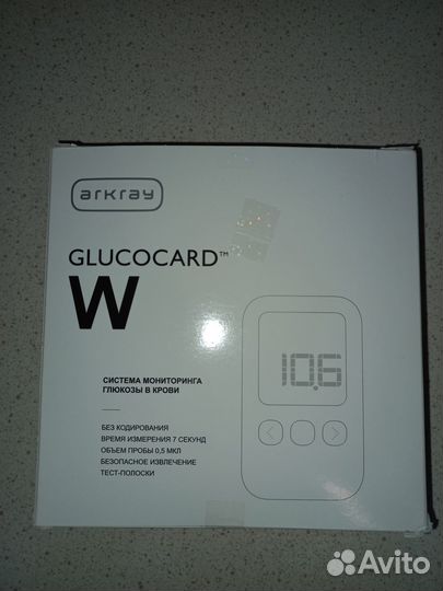 Глюкометр Glucocard W