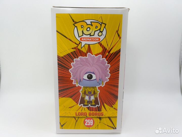 Funko pop Lord Boros 259