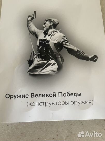 Набор монет