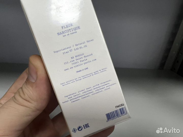 Ex nihilo fleur narcotique