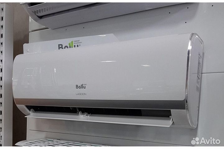 Ballu Lagoon BSD-09HN1 20Y, для помещения до 26 кв