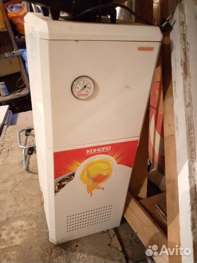 Газовый котел