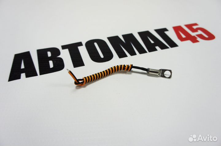 Датчик температуры двигателя StarLine tomahawk kgb