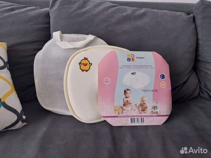 Подушка ортопедическая