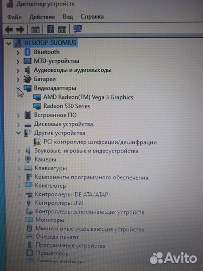Ноутбук acer