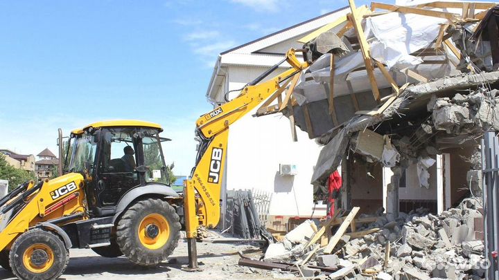 Снос зданий