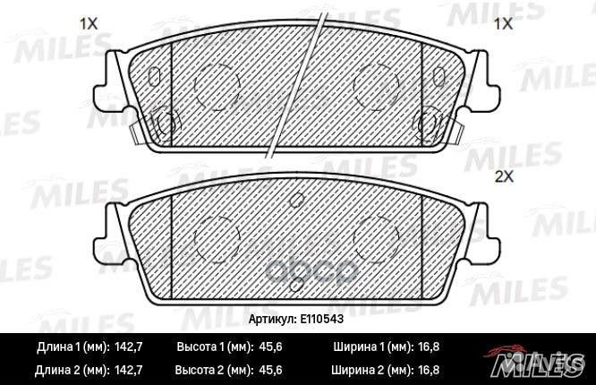 E110543 E110543 Miles