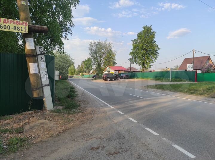 Участок 8 сот. (СНТ, ДНП)