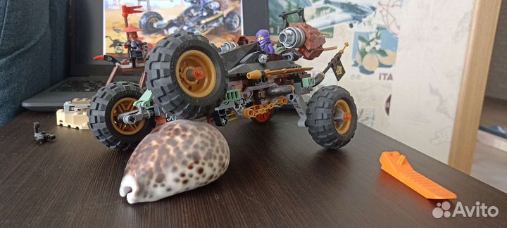 Lego ninjago 70589