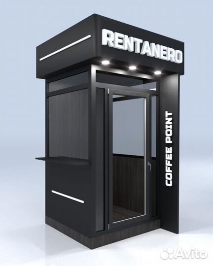 Уличная кофейня самообслуживания