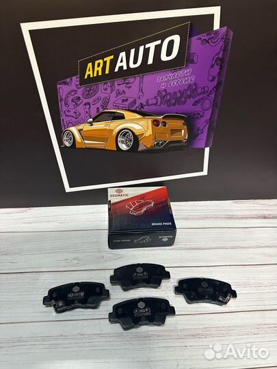 Колодки тормозные Hyundai Solaris