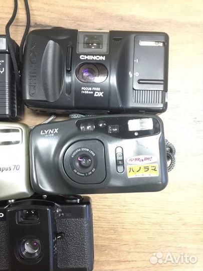 Lomo;Chonon;Atak; lynx; Kyocera