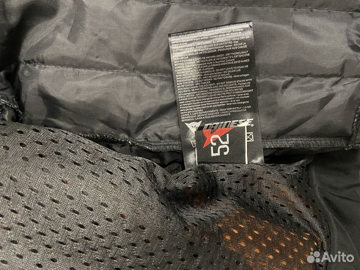 Мотокуртка мужская Dainese