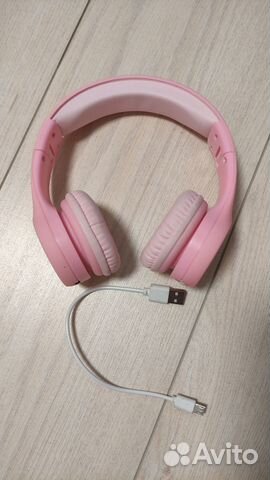 Наушники беспроводные детские