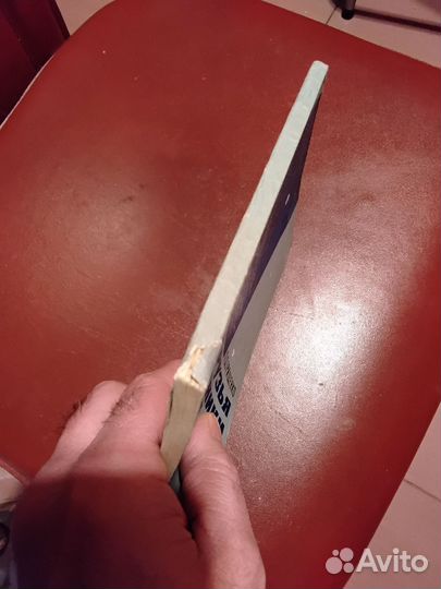 Мои друзья подводники. Грищенко П.Д. 1966