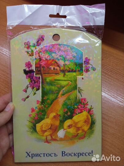 Доска декоративная