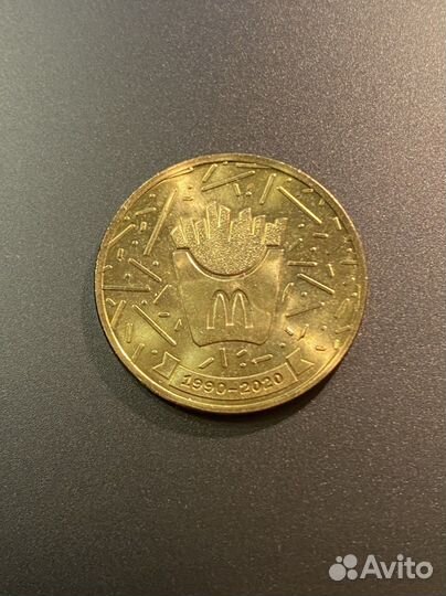 Монета макдональдс 30 лет дружбы