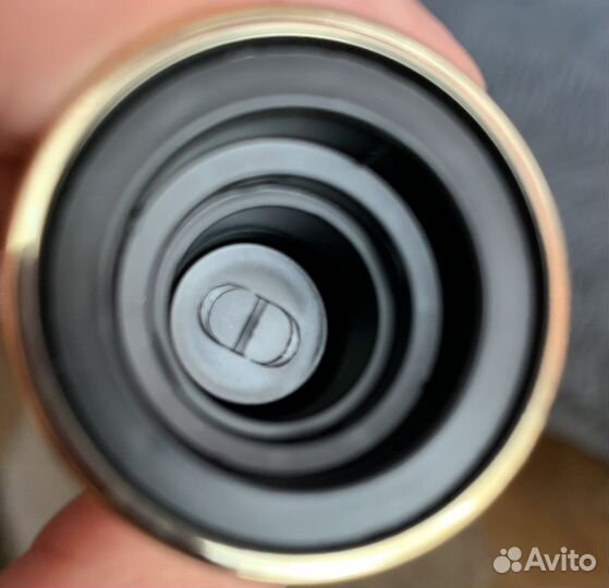 Christian dior jadore