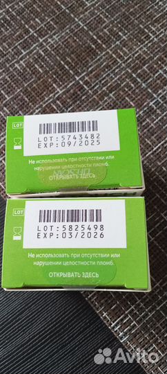 Тест полоски one touch select plus 50шт