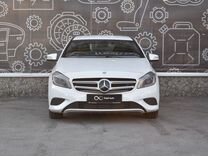 Mercedes-Benz A-класс, 2013, с пробегом, цена 1 050 000 руб.