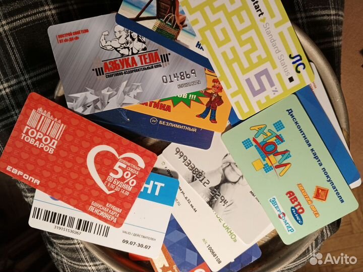 Пластиковые карточки дисконтные