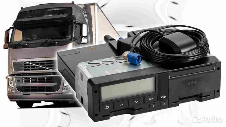 Новый цифровой тахограф Atol.Под ключ