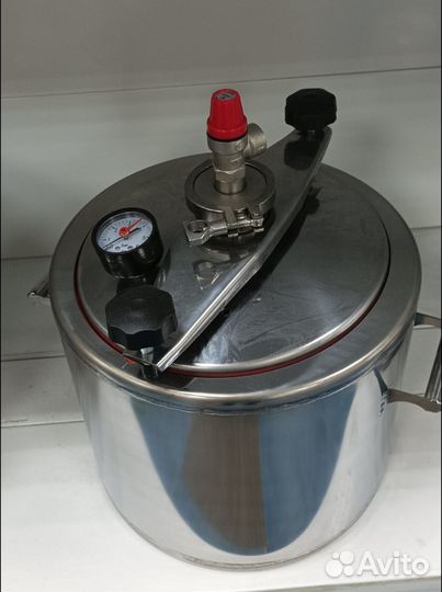 Автоклав 20л, 2 в 1