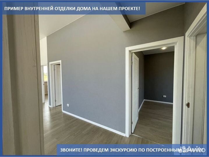 Каркасный дом 49,7 под ключ с гарантией