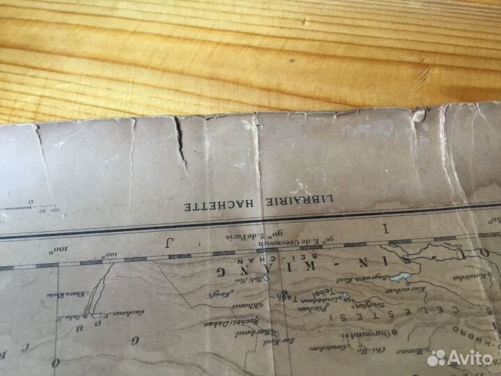 Старинная карта России. Франция