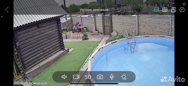 База отдыха