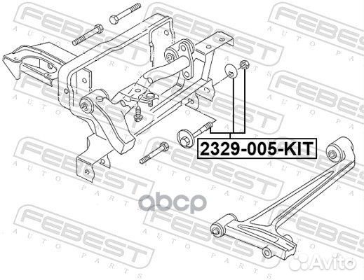 2329-005-KIT Болт эксцентрик volkswagen