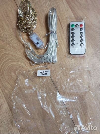 Гирлянда штора с пультом 3*2