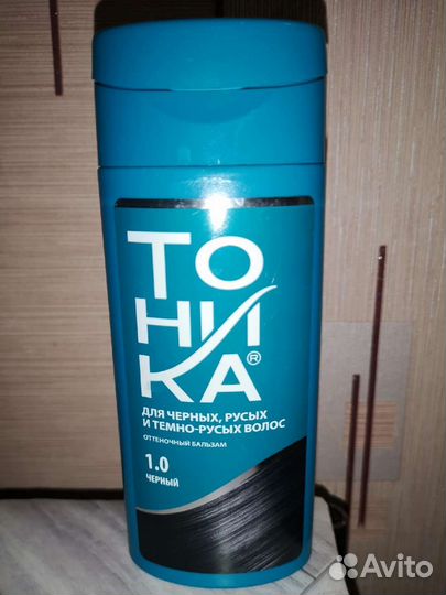 Оттеночный бальзам тоника