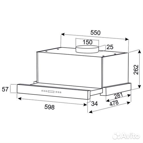 Вытяжка встраиваемая Exiteq EX-1146 white