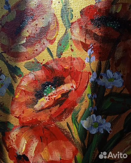 Картина маки полевой букет 30х40