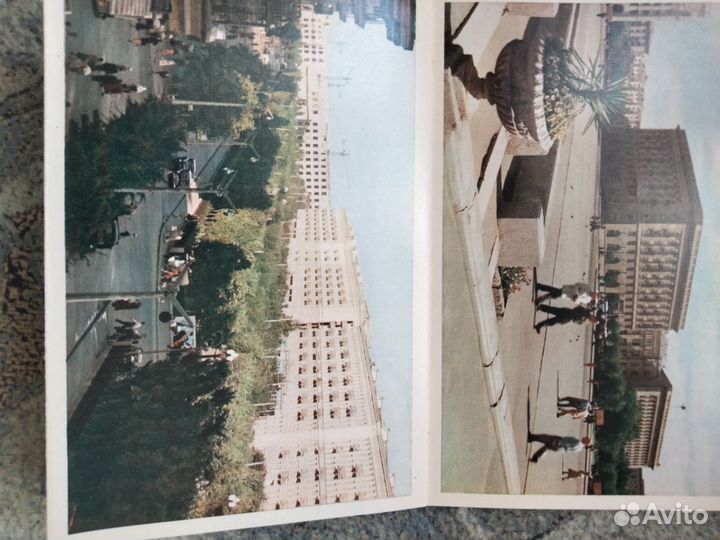 Книга раскладушка Волгоград