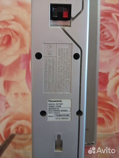 Акустическая система Panasonic SC-HT07