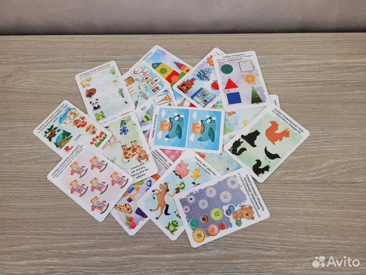 Развивающая детская игра головоломка 96 игр