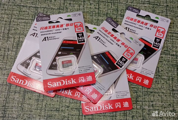 Карта памяти microsdxc Sandisk 64gв