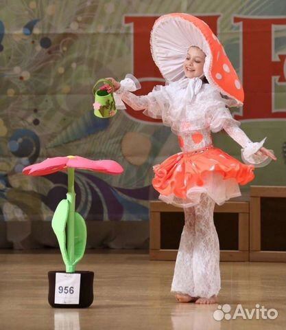 Восточный костюм