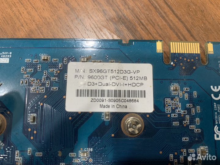 Видеокарта 9600 GT