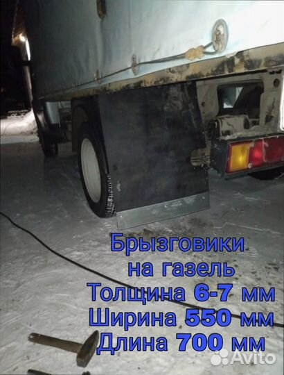 Транспортерная лента бу для дачи, сада